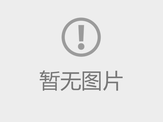 可回到列表或查看相邻条目