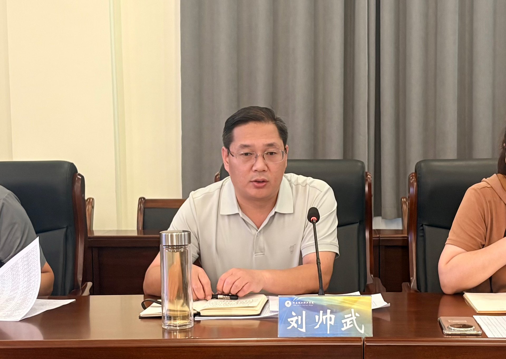 选用审核流程以及与去年同期教材选用情
