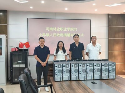 中国-河南省洛阳市中州东路2号 邮编