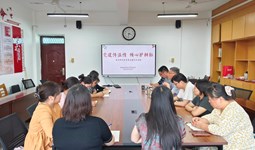 公开信息按发布时间滚动