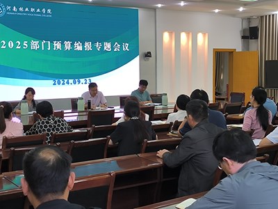 可回到列表或查看相邻条目