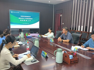 阅读「爱体育aitiyu(中国)携手