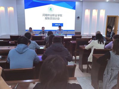 公开信息按发布时间滚动