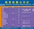 再进入全文