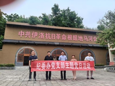 豫公网安备 410304020000
