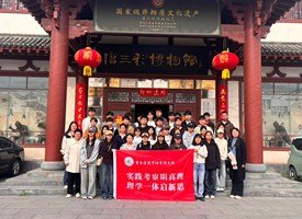 列表适合快速定位