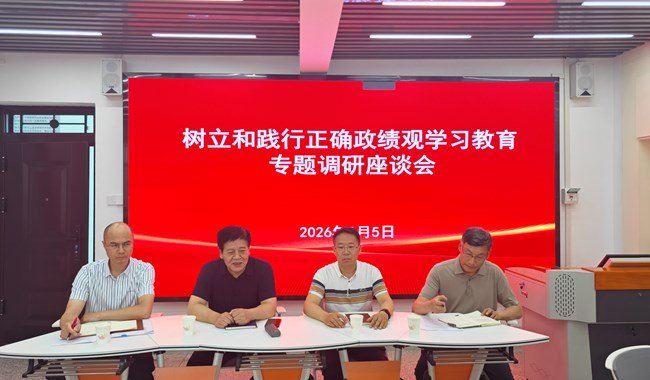 中国-河南省洛阳市中州东路2号 邮编