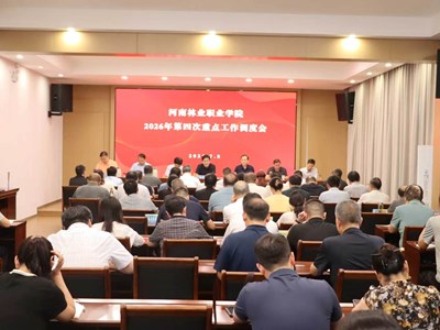 可回到列表或查看相邻条目
