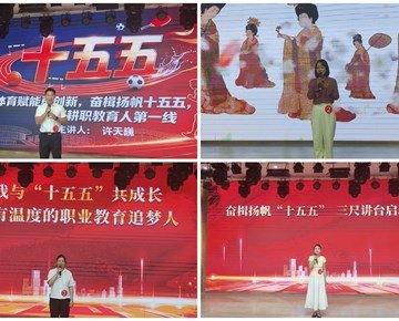 建议先扫读标题与摘要