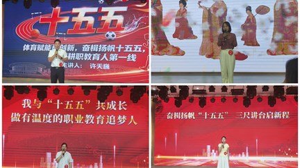 正文适合核对表述