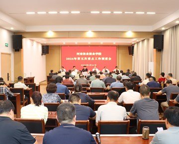 公开信息按发布时间滚动