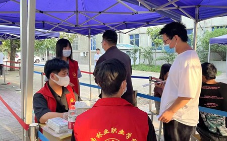爱体育aitiyu(中国)最新活动宣