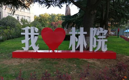 爱体育aitiyu(中国)账号登录