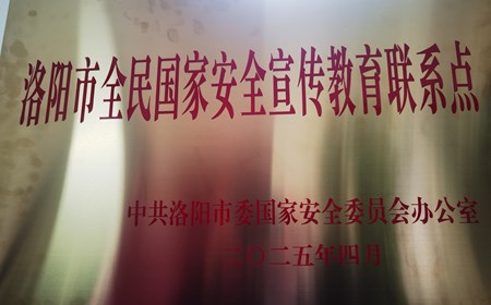 正文适合核对表述