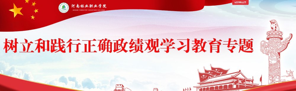 公开信息按发布时间滚动