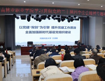 公开信息按发布时间滚动