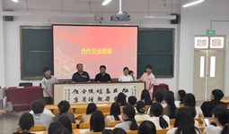 阅读「爱体育aitiyu(中国)官方