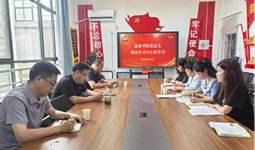 公开信息按发布时间滚动