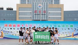 阅读「爱体育官方网站新人权益怎么用」