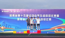 豫公网安备 410304020000