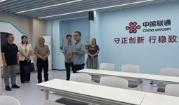 公开信息按发布时间滚动
