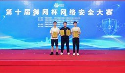 豫公网安备 410304020000