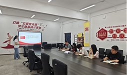 公开信息按发布时间滚动