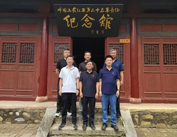阅读「爱体育官方网站最新版下载」后