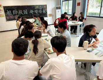 公开信息按发布时间滚动