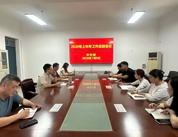 豫公网安备 410304020000